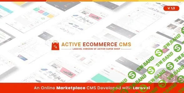 [CodeCanyon] Active eCommerce CMS v1.2 NULLED - система электронной коммерции