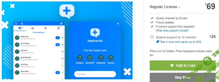 [Codecanyon] Addchat Codeigniter Pro v1.0 NULLED (2020)