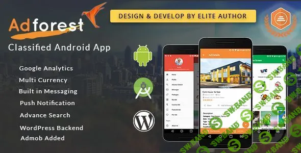 [CodeCanyon] AdForest Classified Native Android App v2.0.1 NULLED