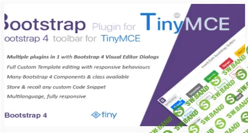 [codecanyon] Bootstrap Plugin for TinyMCE v3.5.1 (2022)