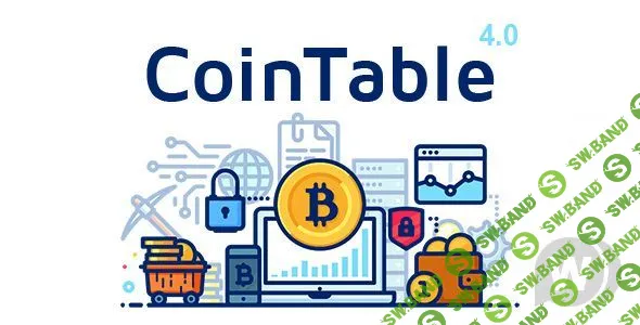 [CodeCanyon] Coin Table v4.0 - скрипт актуальной информации о криптовалютах