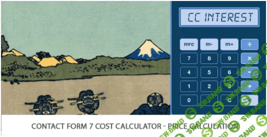 [codecanyon] Contact Form 7 Cost Calculator v7.0 (2022)