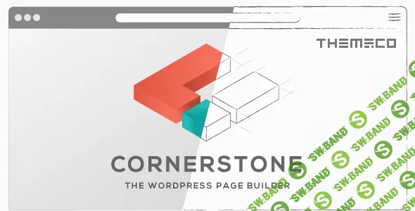 [codecanyon] Cornerstone v3.3.8 - конструктор страниц WordPress