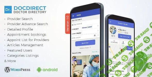 [CodeCanyon] DocDirect App v1.0.1 - приложение справочника Android