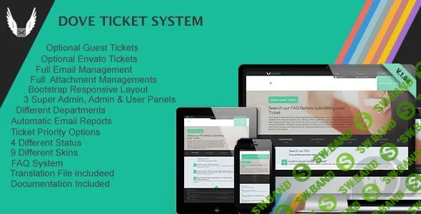 [CodeCanyon] Dove Ticket System v2.0.0 - система управления тикетами