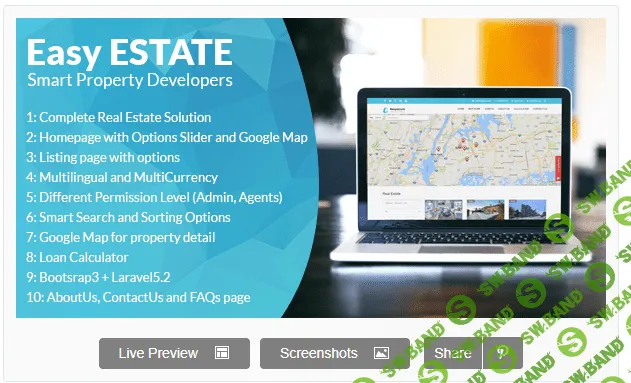 [codecanyon] EasyEstate - Real Estate Portal