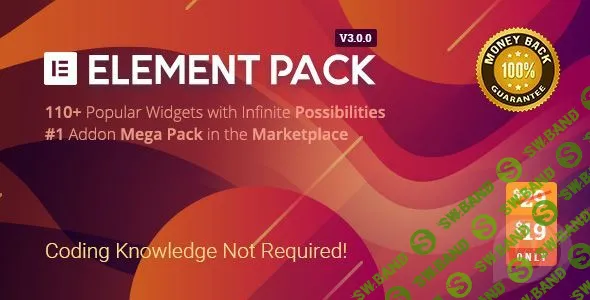 [CodeCanyon] Element Pack v3.0.0 - аддон для Elementor