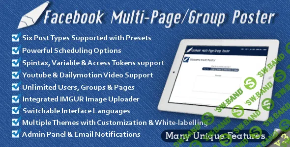 [codecanyon] Facebook Multi-Page/Group Poster v.3.61