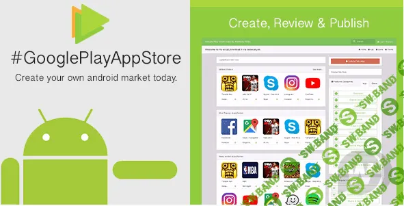 [CodeCanyon] Google Play App Store v1.6 - CMS магазина приложений Android