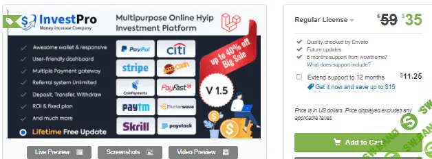 [codecanyon] InvestPro v1.0.5 – Wallet & Banking Online Hyip Investment Platform (2021)