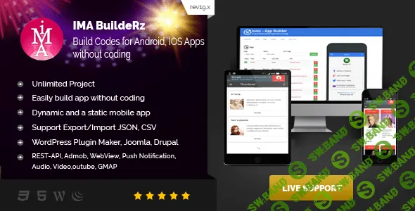 [Codecanyon] Ionic Mobile App builder v18.12.10 NULLED