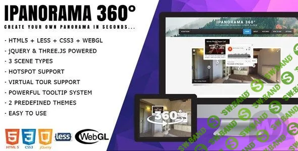 [CodeCanyon] iPanorama 360° 1.5.4 - виртуальные туры WordPress
