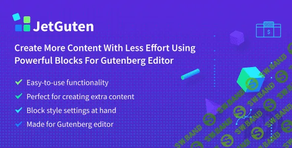 [CodeCanyon] JetGuten - блоки контента для редактора Gutenberg