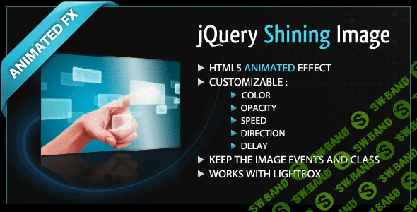 [CodeCanyon] jQuery Shining Image