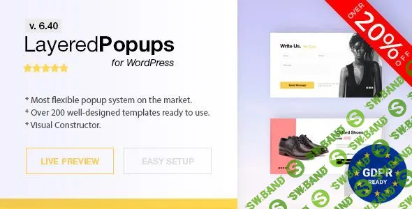 [CodeCanyon] Layered Popups v6.44 - всплывающие окна для WordPress
