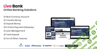 [Codecanyon] Livo Bank v1.0 - система онлайн-банкинга (2021)