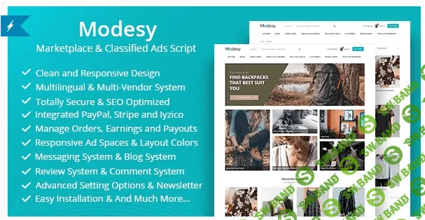 [codecanyon] Modesy v2.0.1 Nulled - скрипт интернет-магазина (2022)