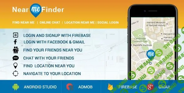 [CodeCanyon] Near Me App - Android приложение поиска местоположения