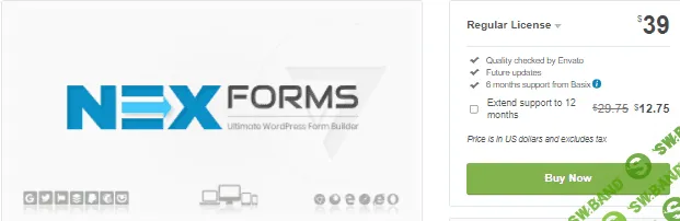 [codecanyon] NEX-Forms v7.9.1 Nulled - конструктор форм для WordPress (2021)