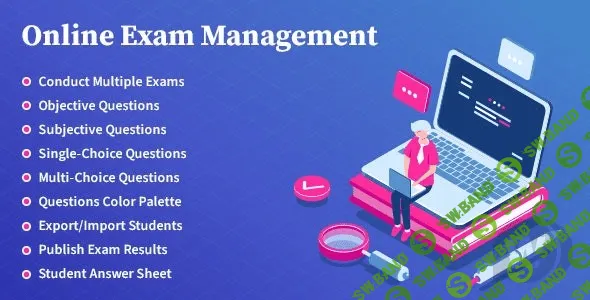 [CodeCanyon] Online Exam Management v2.1 NULLED - плагин онлайн-экзаменов WordPress