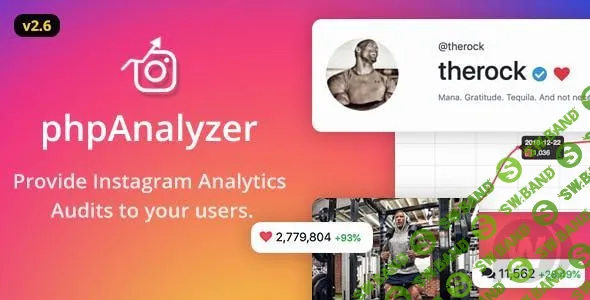 [CodeCanyon] phpAnalyzer v2.6.14 NULLED - инструмент аудита Instagram