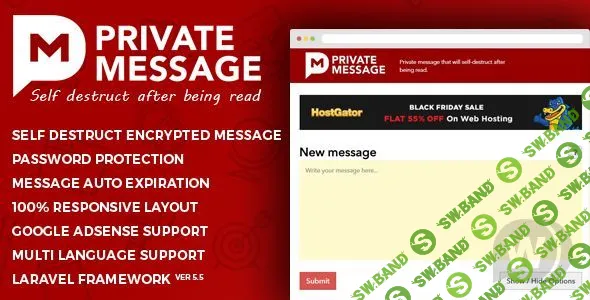 [CodeCanyon] Private Message - скрипт приватных сообщений
