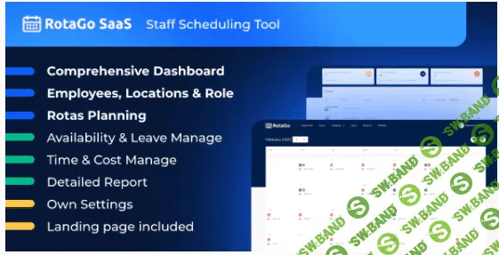 [Codecanyon] RotaGo SaaS v5.1.0 NULLED - Staff Scheduling Tool (2021)