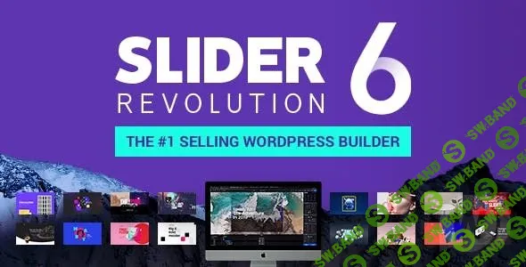 [codecanyon] Slider Revolution WordPress v6.2.1 NULLED - слайдер для WordPress (плагины + шаблоны)