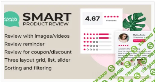 [codecanyon] Smart Product Review For WooCommerce v2.0.1 - All in one review pack for WooCommerce (2022)
