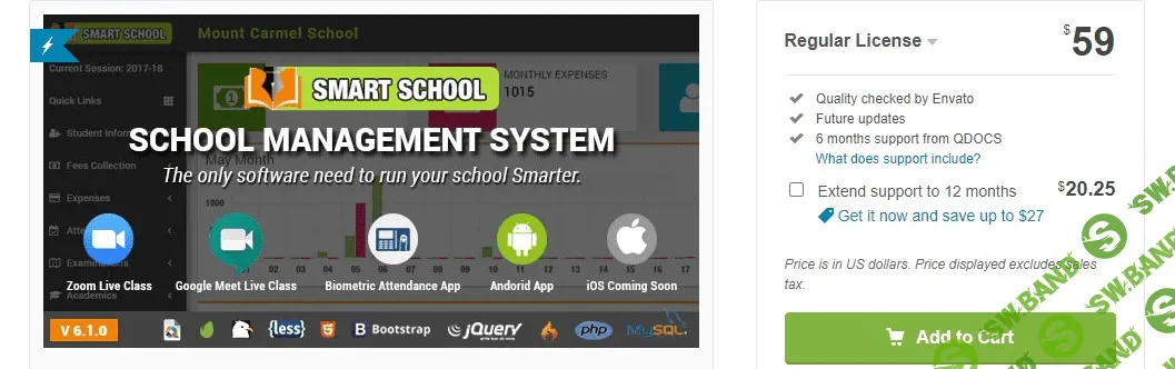 [CodeCanyon] Smart School v6.1.0 NULLED - система управления школой