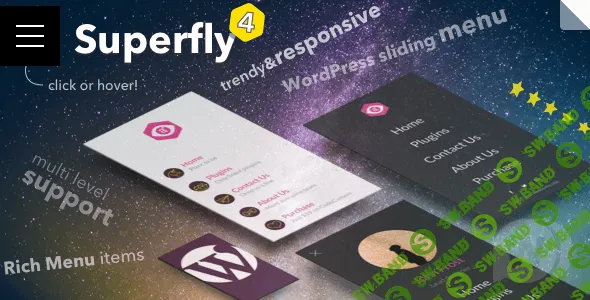 [CodeCanyon] Superfly v5.0.8 - гибкий плагин меню для WordPress