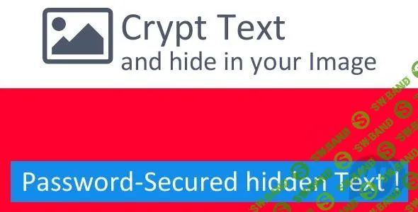[CodeCanyon] Text Crypto v1.0 - спрятать текст внутри изображения