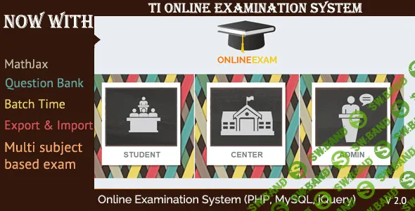 [codecanyon] TI Online Examination System v2 - сервис для экзаменов и тестов