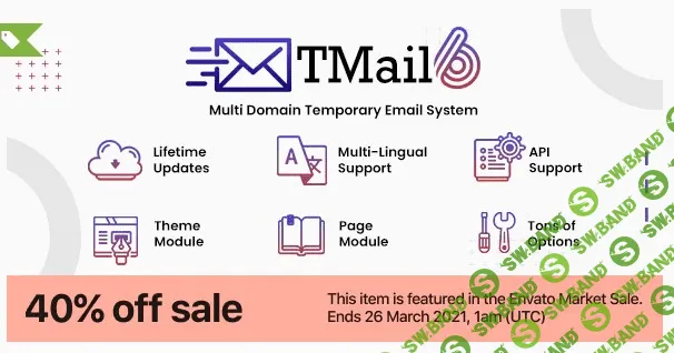 [Codecanyon] TMail - Multi Domain Temporary Email System v.5.8.1