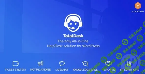 [CodeCanyon] TotalDesk v1.6.0 - плагин службы поддержки WordPress