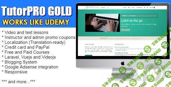 [CodeCanyon] TutorPro GOLD v1.2.1 - скрипт онлайн курсов