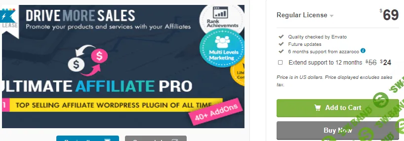 [Codecanyon] Ultimate Affiliate Pro v7.1 Nulled - создание партнёрской программы на WordPress (2021)