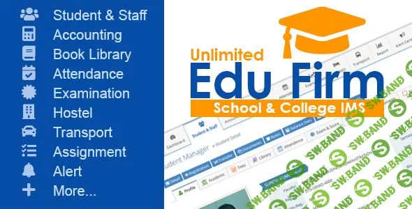 [codecanyon] Unlimited Edu Firm (5 August 18) - система управления школой и колледжа