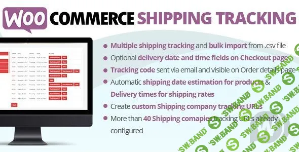[CodeCanyon] WooCommerce Shipping Tracking v18.6 - трекинг товаров WooCommerce