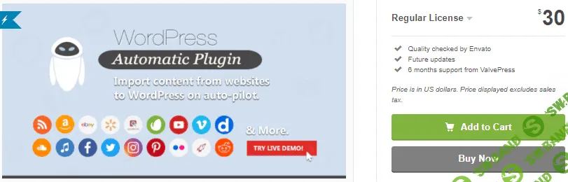 [Codecanyon] Wordpress Automatic Plugin v3.51.1 Nulled - автонаполнение сайта (2021)