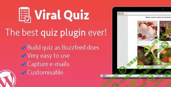 [CodeCanyon] Wordpress Viral Quiz v3.17 - плагин викторин и тестов Wordpress