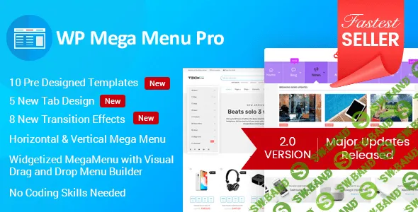[Codecanyon] WP Mega Menu Pro v2.0.4 - адаптивные меню на WordPress