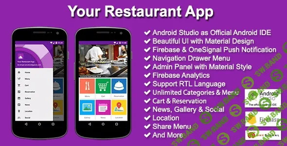 [codecanyon] Your Restaurant App by solodroid v1.0.0