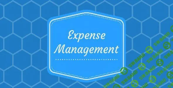 [codester] Expense Management system v1.0 - скрипт управления расходами