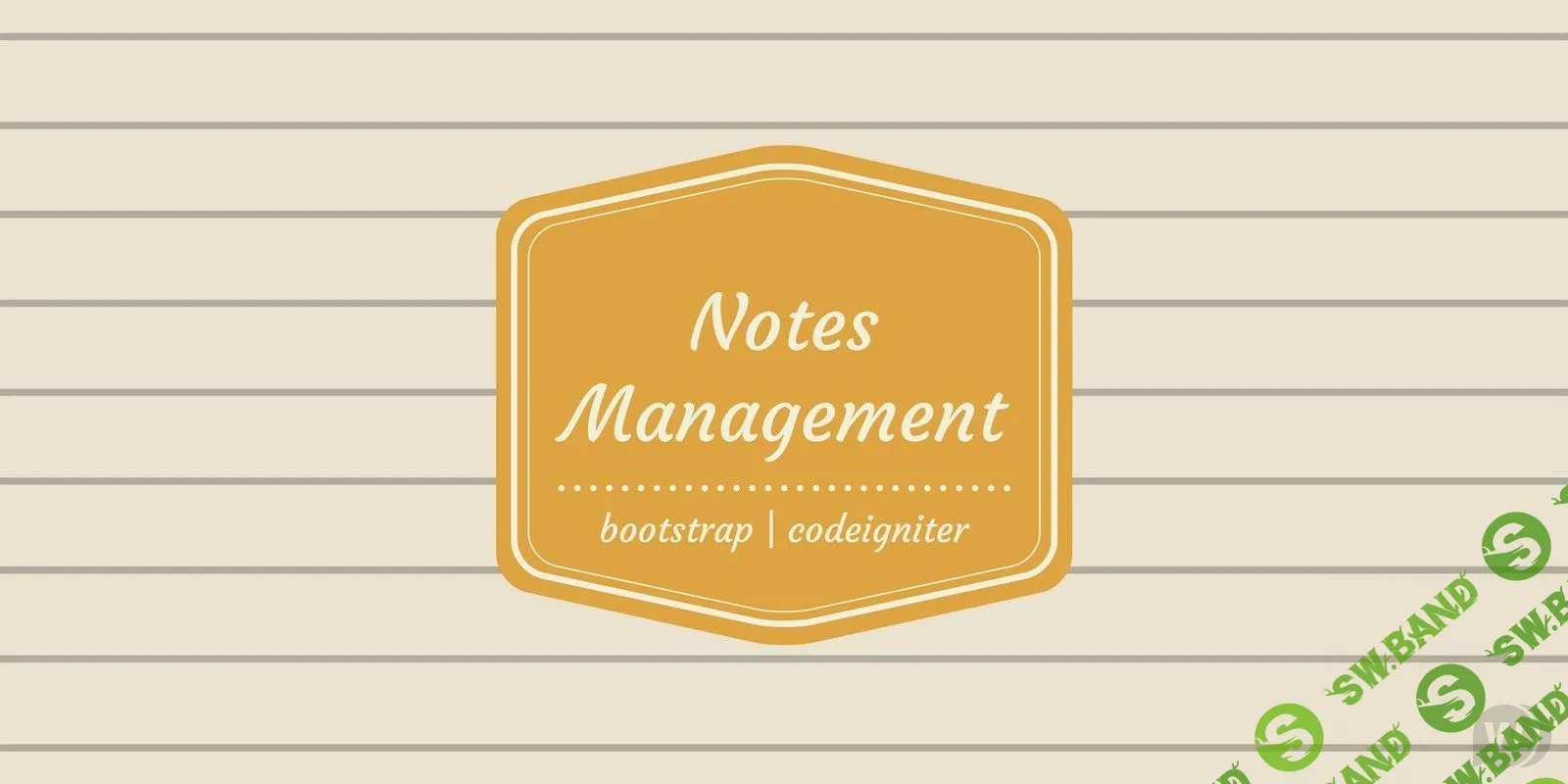 [codester] Personal Notes Management System - скрипт для управления заметками