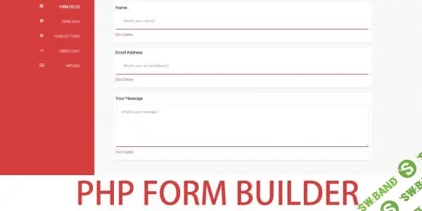 [codester] PHP Advanced Form Builder v1.0 - конструктор форм