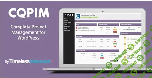[CQPIM v3.0.5] Система управления проектами для WordPress