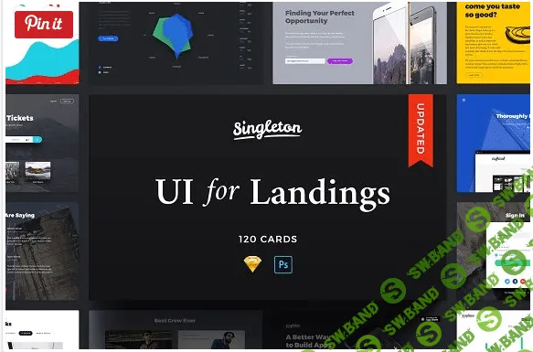[Craftwork] Singleton UI Pack - набор для Landing Pages