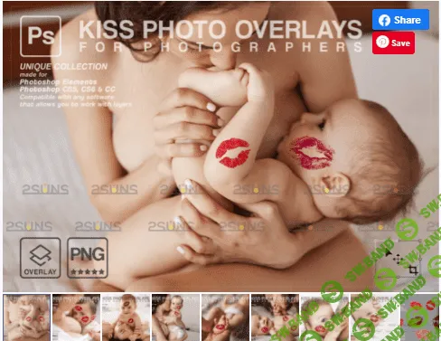 [Creativefabrica] 20 Kiss Overlays Photoshop Overlay (2021)