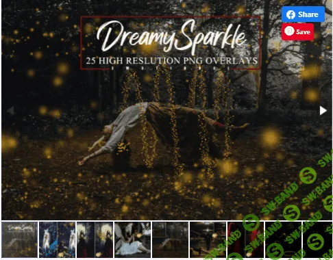 [Creativefabrica] 25 Dreamy Sparkle Overlays, Magical (2021)